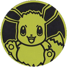 SD Yellow Eevee Coin.png