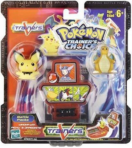 File:VTrainer4.jpg