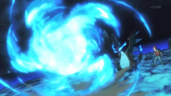 File Red Mega Charizard X Fire Blast Po Png Bulbagarden Archives