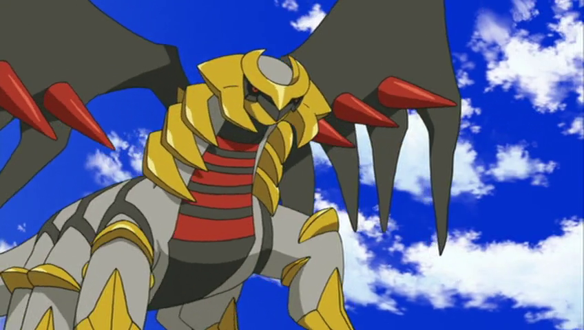 File:Giratina Altered Forme anime.png - Bulbagarden Archives