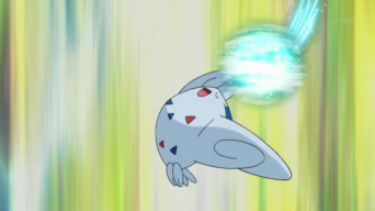 File:Dawn Togekiss Air Slash.png - Bulbagarden Archives