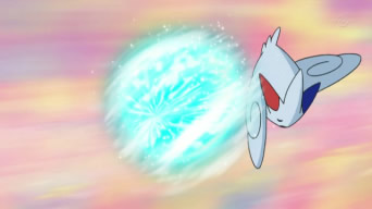 File:Dawn Togekiss Air Slash.png - Bulbagarden Archives