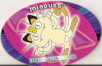 File:Be Yaps Meowth.png
