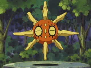 File:Solrock anime.png