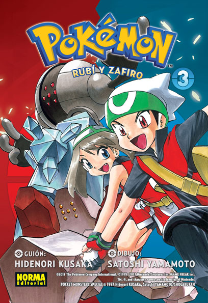 File:Pokémon Adventures ES omnibus 11.png