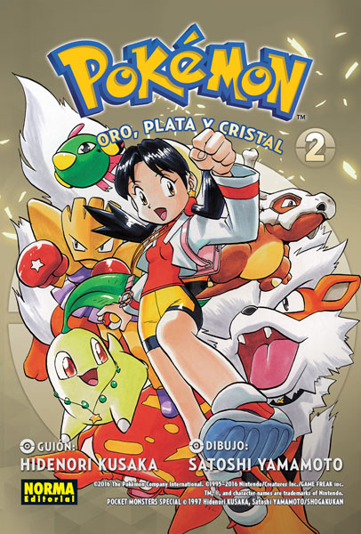 File:Pokémon Adventures ES omnibus 6.png
