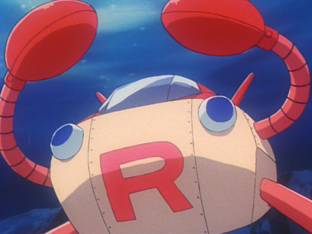 File:Robotic Crab.png