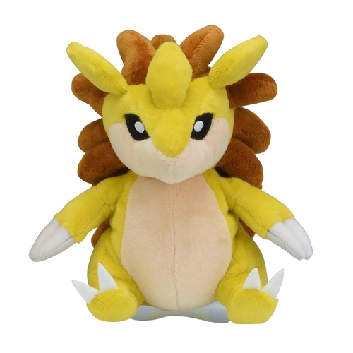 File:Sitting Cuties Sandslash.jpg