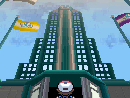 Unity Tower outside BW.png