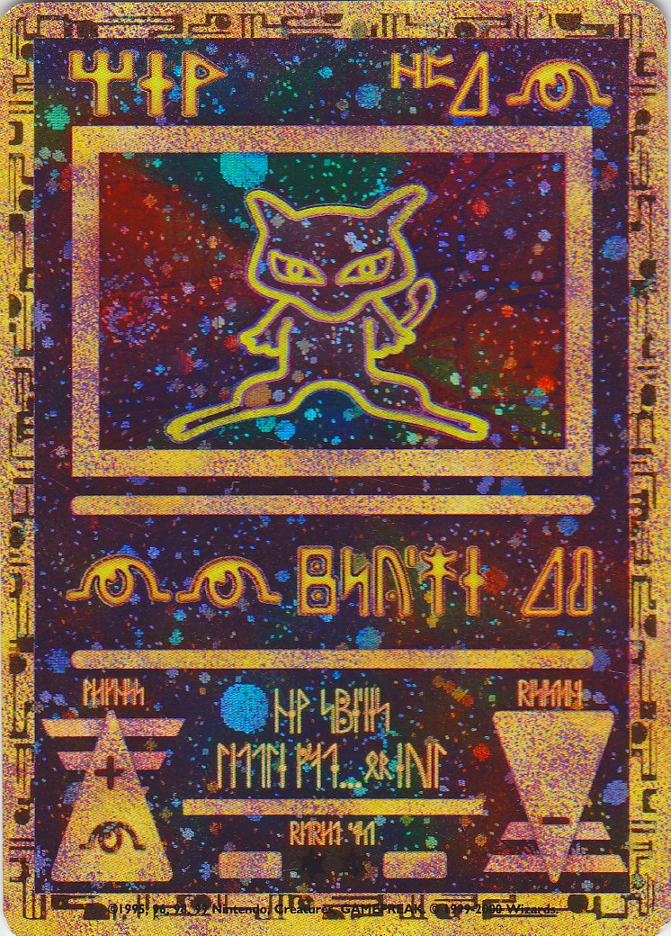 Ancient Mew – Metacard