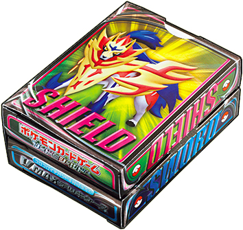 File:CoroCoro Ichiban VMAX Deck Case.jpg