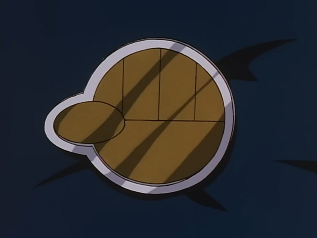 File:EP233 error 2.png