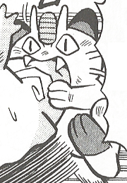 File:Giovanni Meowth PM.png