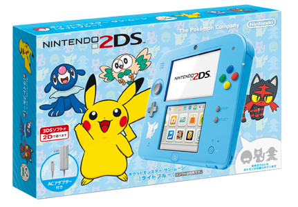 File:Nintendo 2DS Light Blue Box Light Blue.png