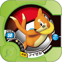 File:Buizel U1 43.png