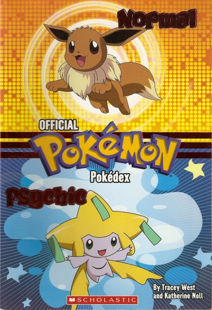 Pokédex, Pokémon S.P.E.C.T.R.U.M. Wikia