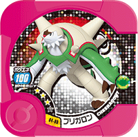 Chesnaught 04 09.png