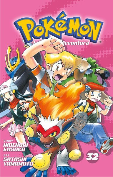 File:Pokémon Adventures IT volume 32.png