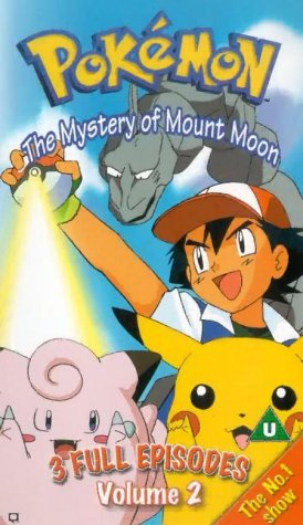 File:The Mystery of Mount Moon UK VHS.png