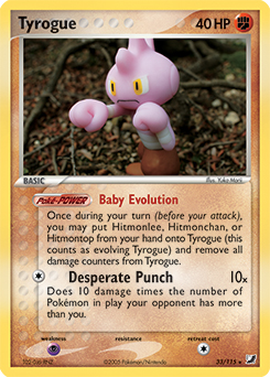 Hitmonlee, EX Unseen Forces, TCG Card Database