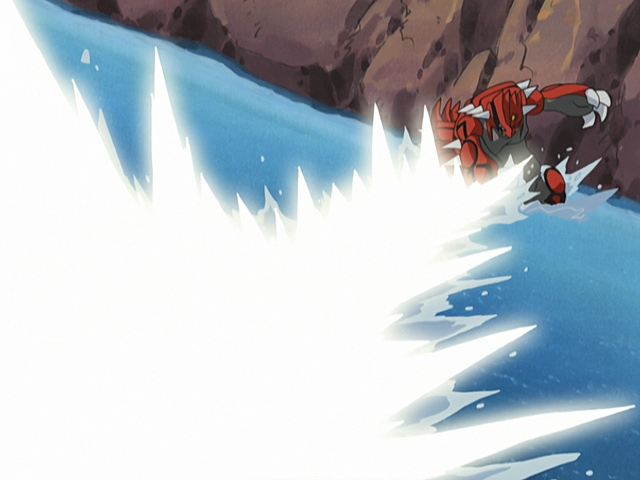 File:Groudon Fissure.png