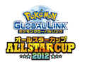 All Star Cup.png
