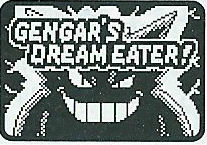 File:Pokémon Zany Cards Special Seven Gengar.png