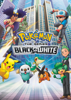 Pokémon Black and White Versions - Bulbapedia, the community-driven Pokémon  encyclopedia
