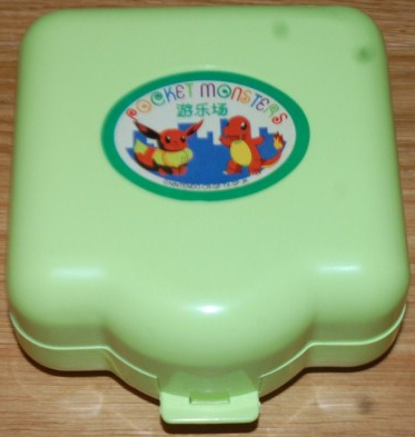 File:MP Eevee Charmander closed.jpg