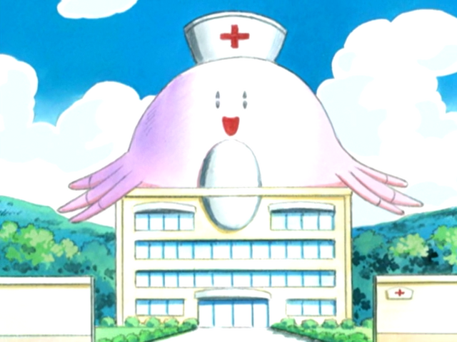 File:Pokémon Nurse School.png
