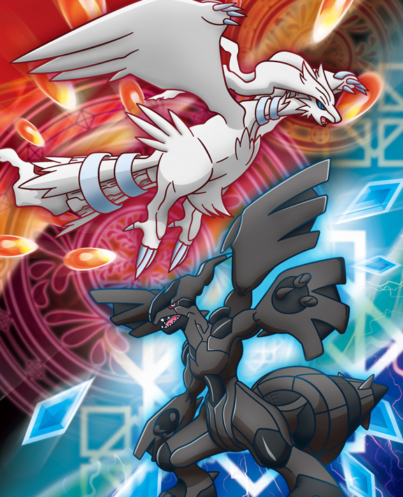 Reshiram and Zekrom Event on Nintendo Wi-Fi Connection 