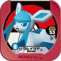 File:Glaceon 6 47.png