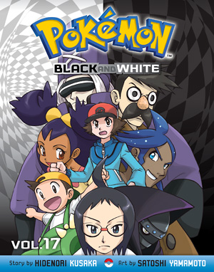 File:Pokémon Adventures BW volume 17.png