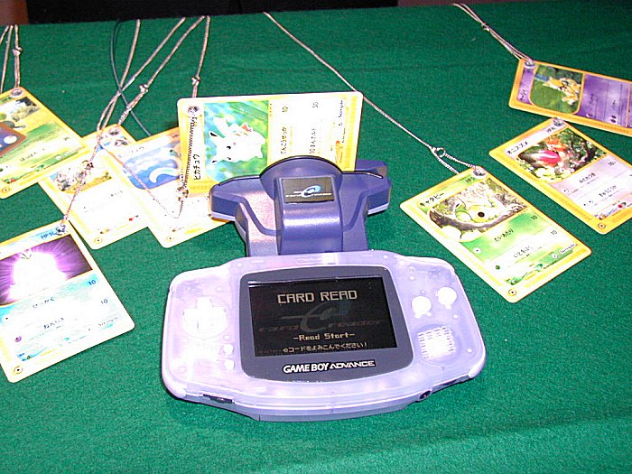 File:Unreleased e-Reader Pikachu 4.jpg