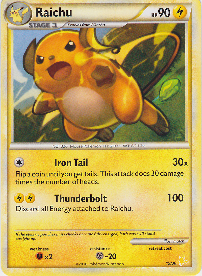 Raichu (Sword Shield 66) Bulbapedia, The Community-driven Pokémon  Encyclopedia