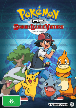 File:Sinnoh League Victors Collection 1 prerelease.png