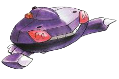 Blake Genesect High Speed Flight Form.png