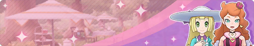 Masters Curious Tea Party banner.png