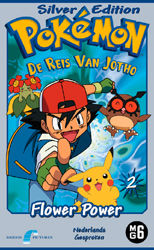 File:Pokémon Silver Edition 2 Flower power Dutch VHS.jpg
