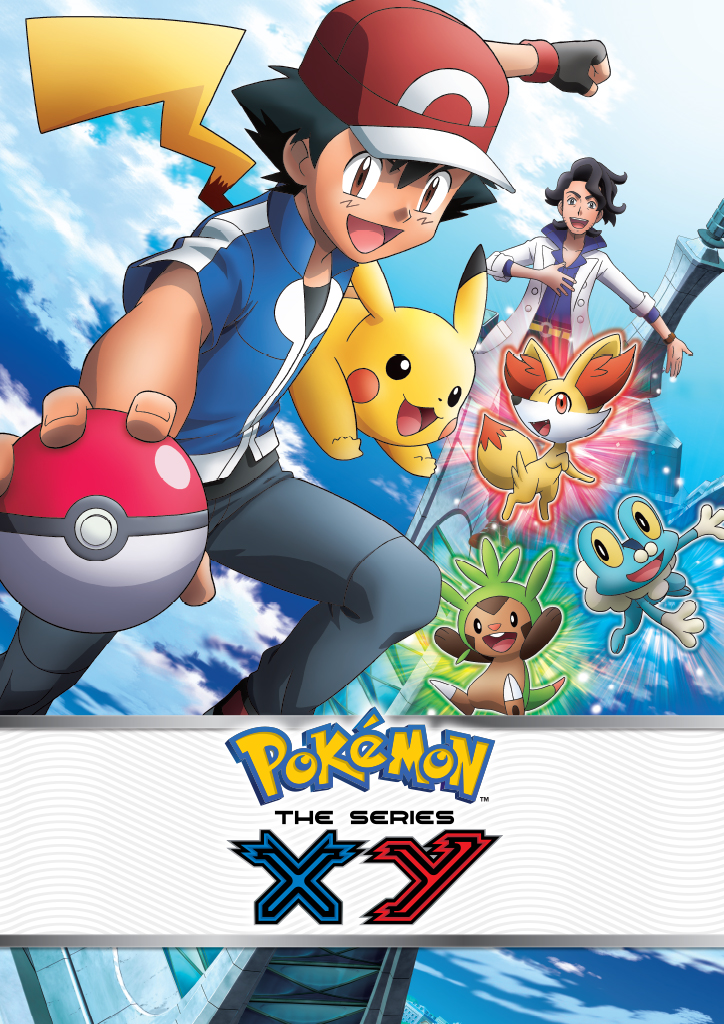 File Pok Mon The Series Xy Poster Png Bulbagarden Archives