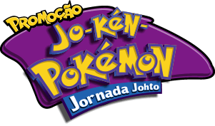 Pokémon Johto Collection - Bulbapedia, the community-driven Pokémon  encyclopedia