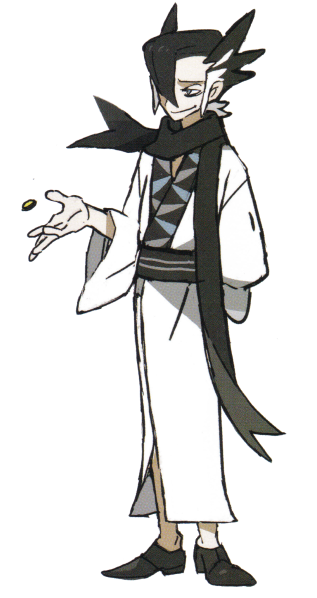 File:Sun Moon Grimsley.png