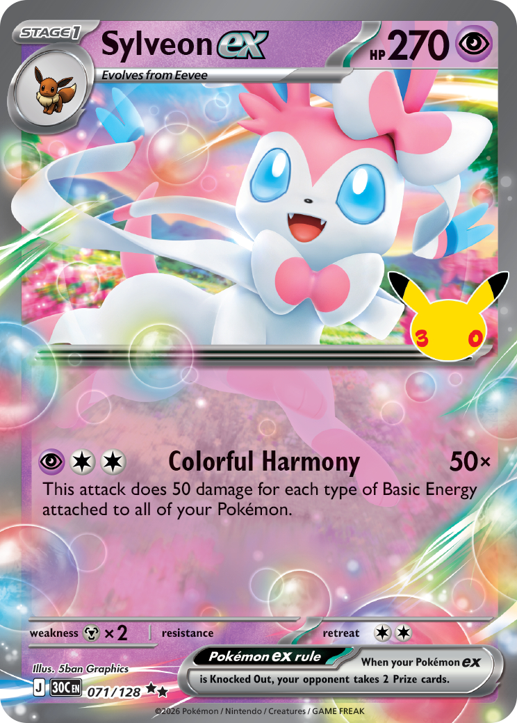 Sylveon ex (30th Celebration 71) - Bulbapedia, the community