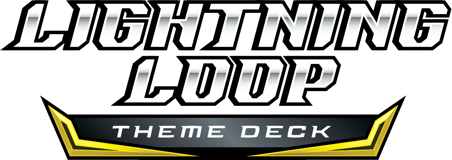File:Lightning Loop logo.png