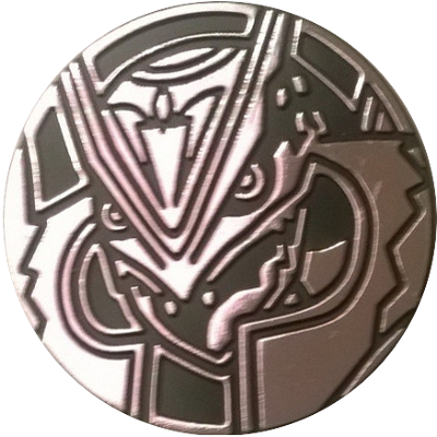 File:AOR Silver Mega Rayquaza Coin.png