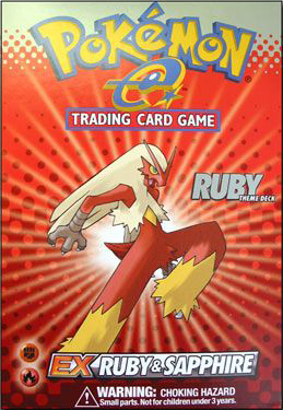 File:EX1 Ruby Deck.jpg