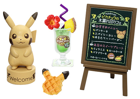 File:PikachuCafe Type1.jpg