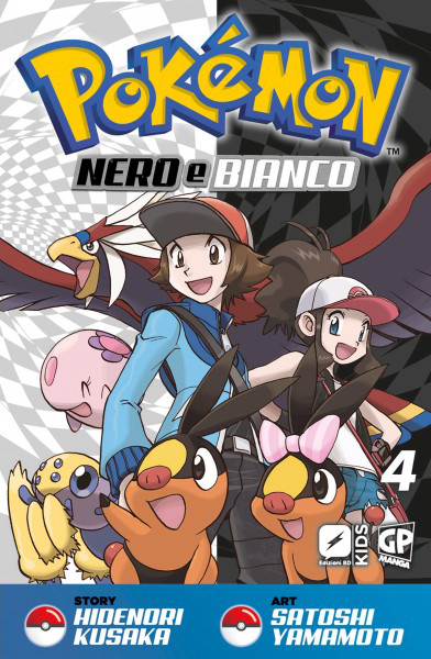 File:Pokémon Adventures BW IT volume 4.png