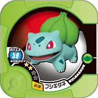 Pokemon Tretta Legend Hoopa Trading Card chip Rare Japanese