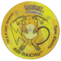 02--26-Raichu-Pokemon Moving Tazo.png